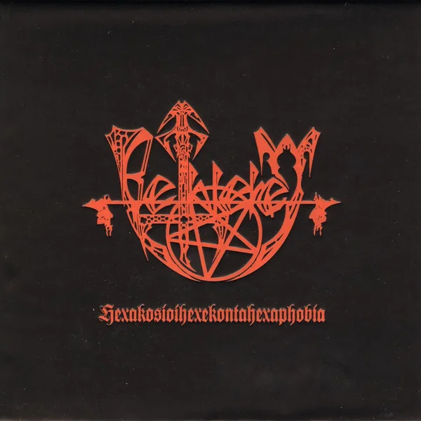 Hexakosioihexekontahexaphobia