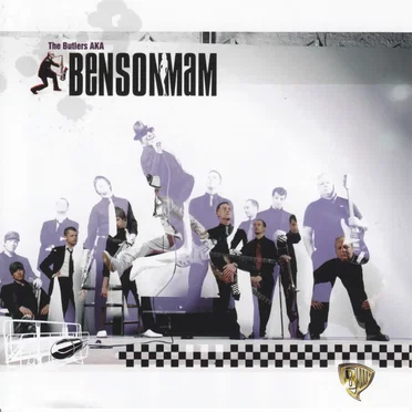 AKA Bensonmam (25 Years Jubilee Edition)