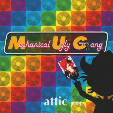 Mechanical Ugly Gang