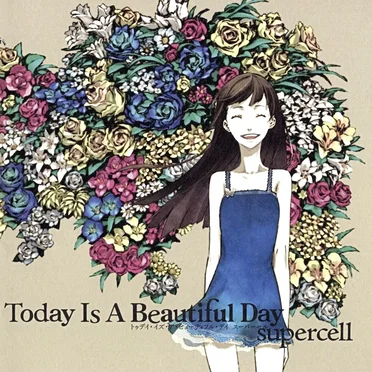 Today Is A Beautiful Day