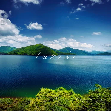tukihi by Kenji Fujiwara - album cover