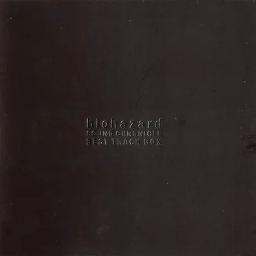 biohazard SOUND CHRONICLE BEST TRACK BOX by Various Artists - album cover