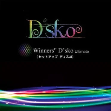 Winners' D'sko Ultimate by D'sko - album cover