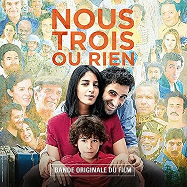 Nous trois ou rien by Various Artists - album cover