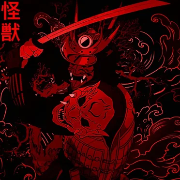 SHOGUN