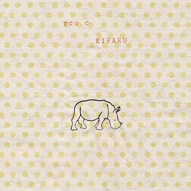Kifaru by you c - album cover
