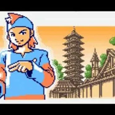 Pokemon G/S Remix: Ecruteak Town
