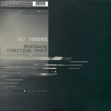 Endgame / Orbiting Mars