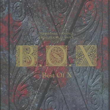 B.O.X CD 〜Best of X〜