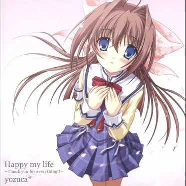 D.C.II～ダ・カーポII～ スプリングセレブレイション グランドオープニングテーマ 「Happy my life ～Thank you for everything!!～」