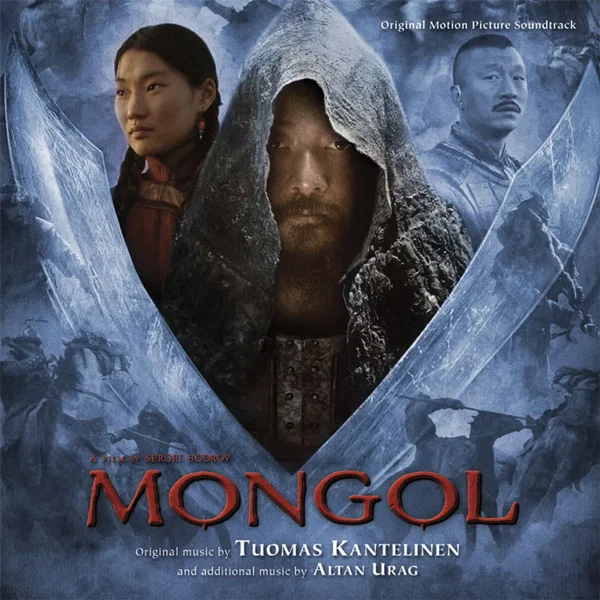 Mongol