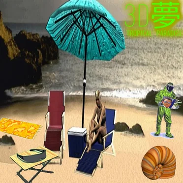 Tropical Paradise by 3D夢 - album cover