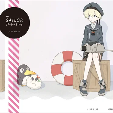 SAILOR