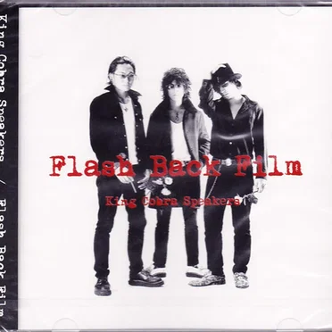 Flash Back Film by King Cobra Speakers - album cover