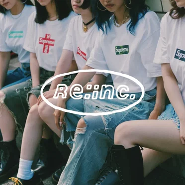 Pre:inc.