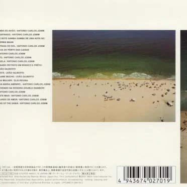 Seleção Sakamoto De Bossa Nova: O Brilho Do Tempo by Various Artists - album cover