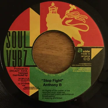 Stop Fight / Leave Out