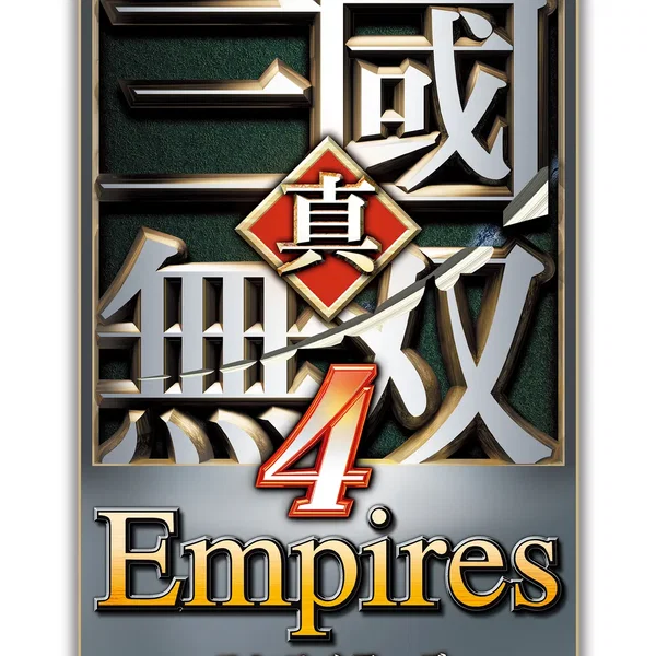 Shin Sangokumusou 4 Empires Original Soundtrack
