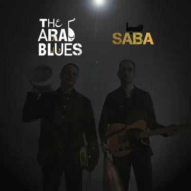 The Arab Blues