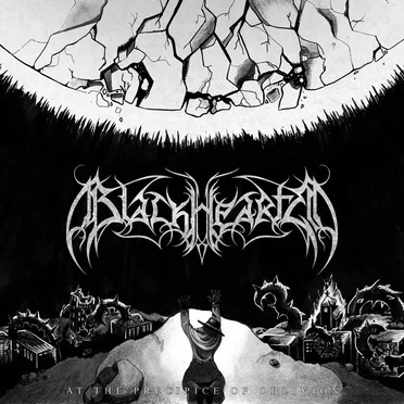 At the Precipice of Oblivion