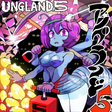 UNGLAND 5 by Various Artists - album cover