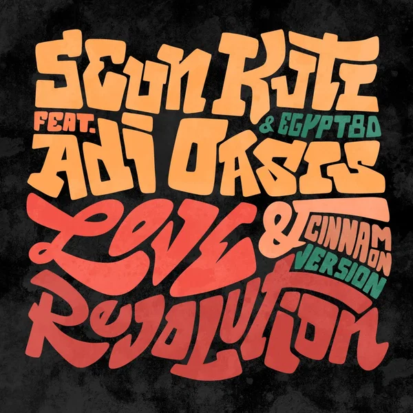 Love & Revolution (Cinnamon version)