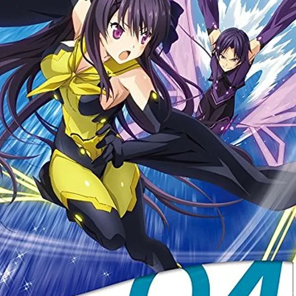 蒼の彼方のフォーリズム ドラマCD vol.2