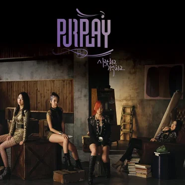 Watch Out Purplay by 퍼플레이 - album cover