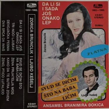 Da Li Si I Sada Još Onako Lep / Svud Se Dičim Što Na Baba Ličim