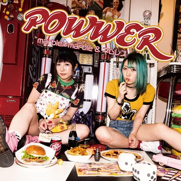 POWWER
