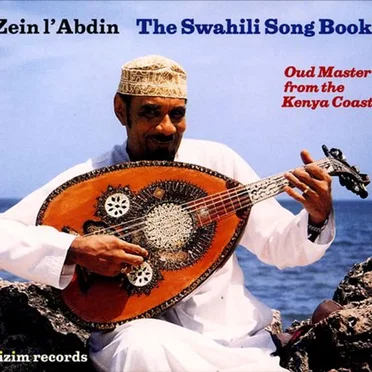 The Swahili Songbook by Zein l'Abdin - album cover
