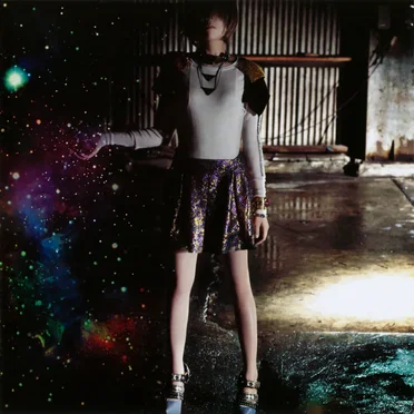 light prayer by school food punishment - album cover
