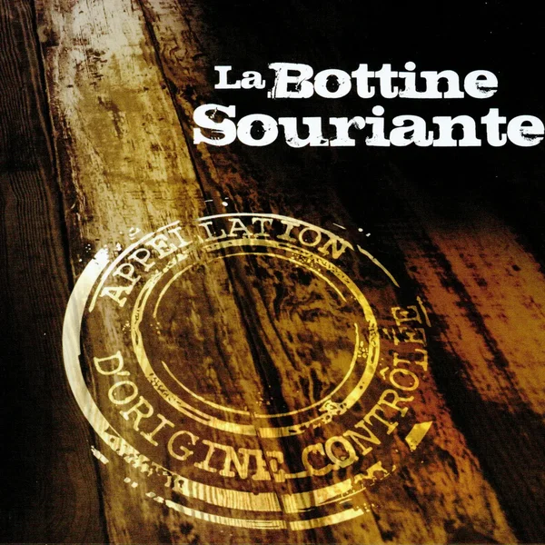 Appellation d'Origine Contrôlée