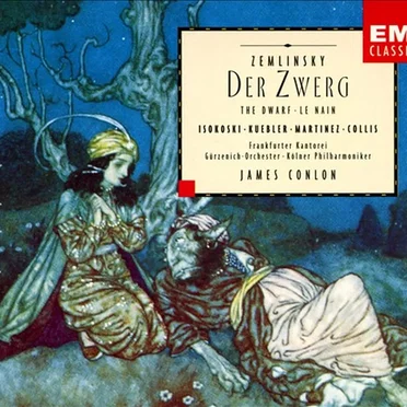 Der Zwerg