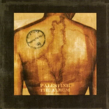 Palestine: The Album by Emdad Rahman - album cover