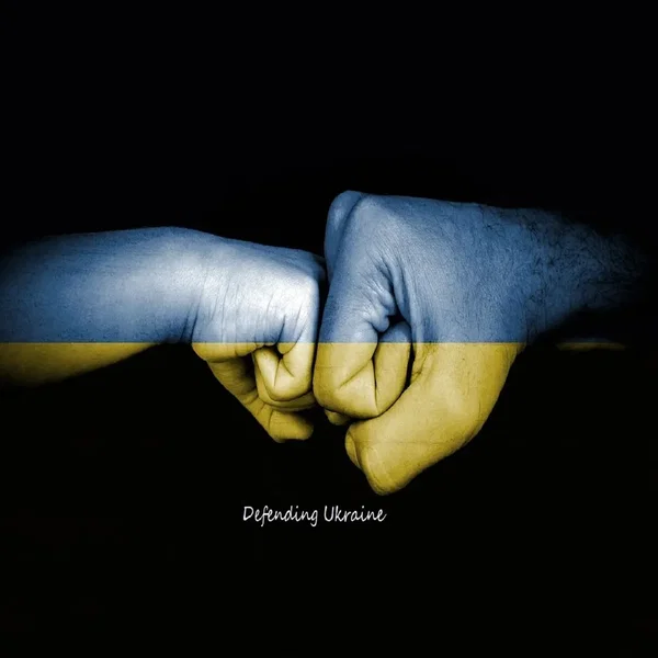 Defending Ukraine