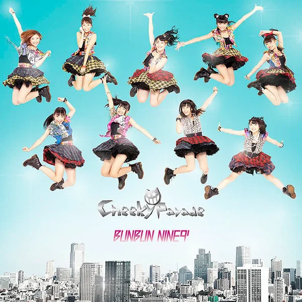 BUNBUN NINE9'