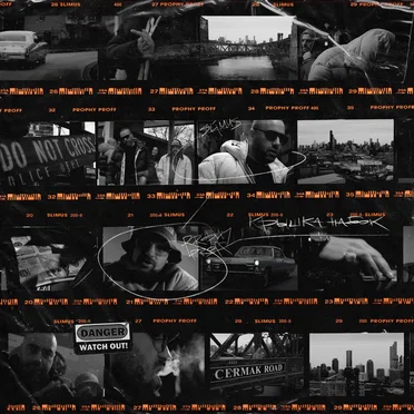 Крышка набок