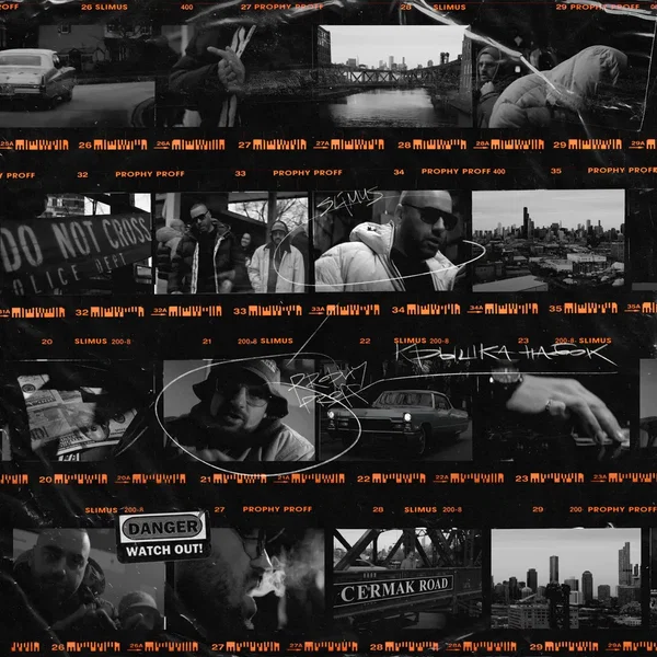 Крышка набок