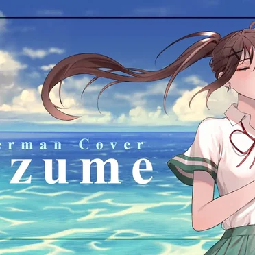 Suzume by Hachimitsu Summer - album cover