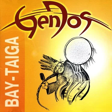 Bay-Taiga