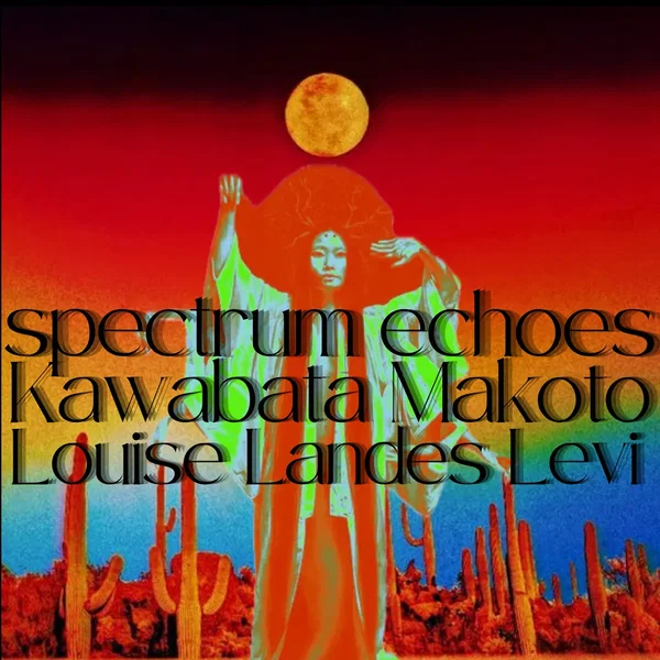 Spectrum Echoes