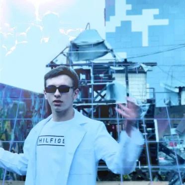 Цифры растут by Yung Lev - album cover