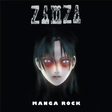Manga Rock by ZAMZA - album cover