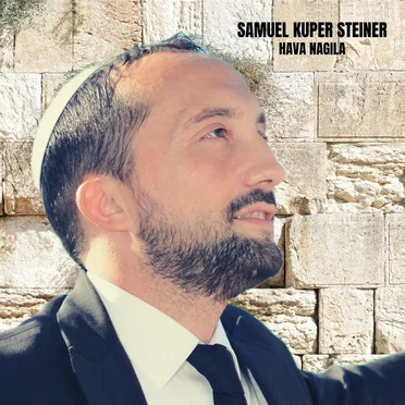 Samuel Kuper Steiner