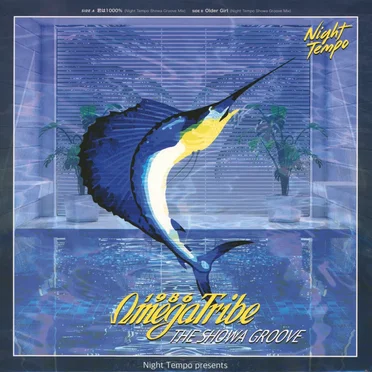 Night Tempo Presents The Showa Groove