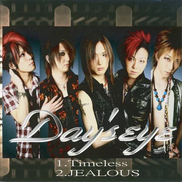 Timeless / JEALOUS by Day'seye - album cover