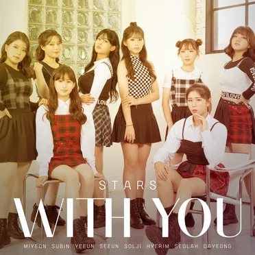 With You by Stars - album cover