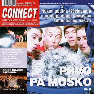 Prvo pa muško