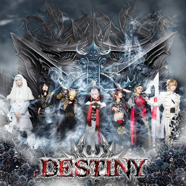 DESTINY